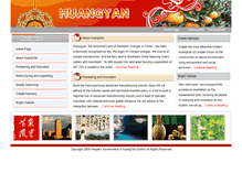 Tablet Screenshot of english.zjhy.gov.cn